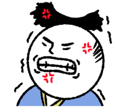 Era drama style Shirobou sticker #6649007