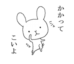 War of Mr. rabbit sticker #6649056