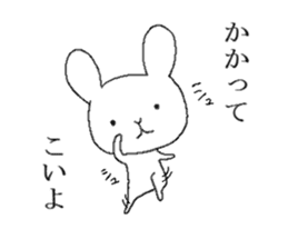 War of Mr. rabbit sticker #6649056