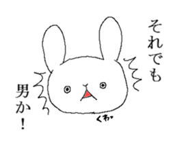 War of Mr. rabbit sticker #6649059