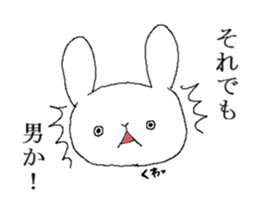 War of Mr. rabbit sticker #6649059
