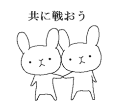 War of Mr. rabbit sticker #6649061