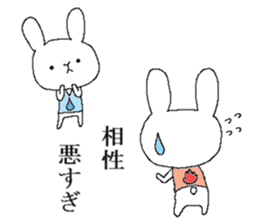 War of Mr. rabbit sticker #6649062