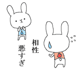 War of Mr. rabbit sticker #6649062