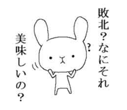 War of Mr. rabbit sticker #6649064