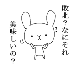 War of Mr. rabbit sticker #6649064