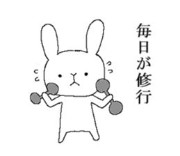 War of Mr. rabbit sticker #6649066