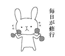 War of Mr. rabbit sticker #6649066