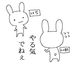 War of Mr. rabbit sticker #6649067