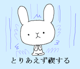 War of Mr. rabbit sticker #6649068