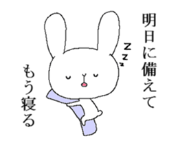 War of Mr. rabbit sticker #6649070