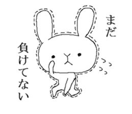 War of Mr. rabbit sticker #6649072