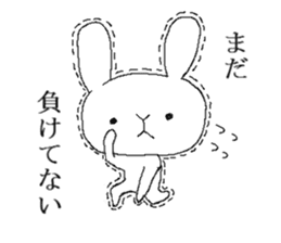 War of Mr. rabbit sticker #6649072