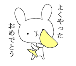 War of Mr. rabbit sticker #6649073