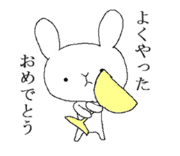 War of Mr. rabbit sticker #6649073