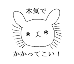 War of Mr. rabbit sticker #6649075