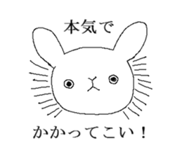 War of Mr. rabbit sticker #6649075