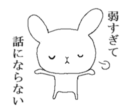 War of Mr. rabbit sticker #6649077