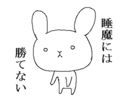 War of Mr. rabbit sticker #6649078