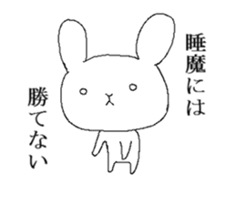 War of Mr. rabbit sticker #6649078