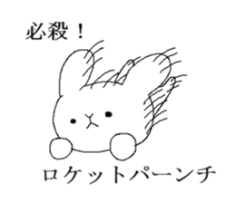 War of Mr. rabbit sticker #6649079