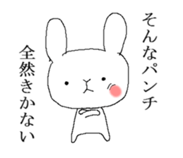 War of Mr. rabbit sticker #6649080