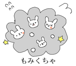 War of Mr. rabbit sticker #6649081