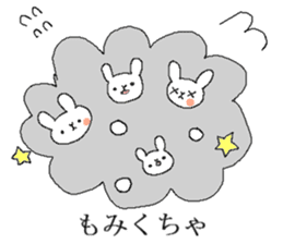 War of Mr. rabbit sticker #6649081