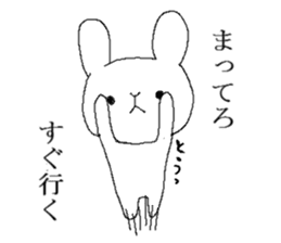 War of Mr. rabbit sticker #6649082