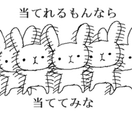 War of Mr. rabbit sticker #6649084