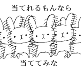 War of Mr. rabbit sticker #6649084