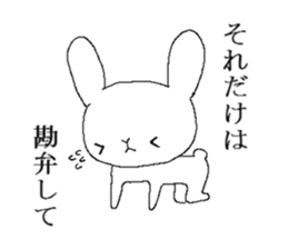 War of Mr. rabbit sticker #6649086