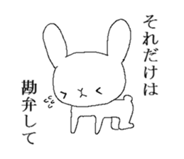 War of Mr. rabbit sticker #6649086
