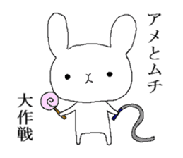 War of Mr. rabbit sticker #6649088