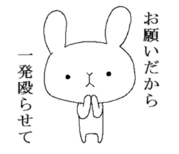 War of Mr. rabbit sticker #6649090