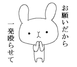 War of Mr. rabbit sticker #6649090