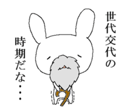 War of Mr. rabbit sticker #6649091