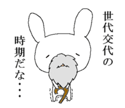 War of Mr. rabbit sticker #6649091