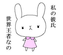 War of Mr. rabbit sticker #6649092