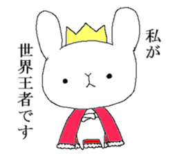 War of Mr. rabbit sticker #6649093