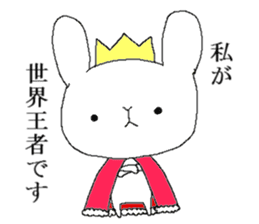 War of Mr. rabbit sticker #6649093