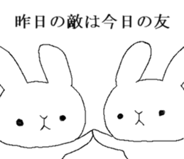 War of Mr. rabbit sticker #6649095