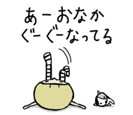 IN JAPANESE sticker #6649416