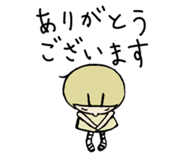 IN JAPANESE sticker #6649417