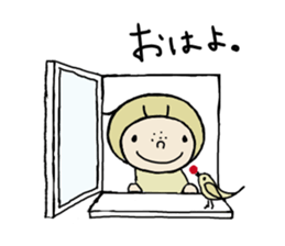 IN JAPANESE sticker #6649420