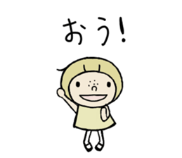 IN JAPANESE sticker #6649421