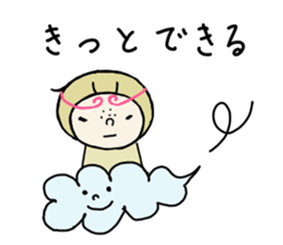 IN JAPANESE sticker #6649423