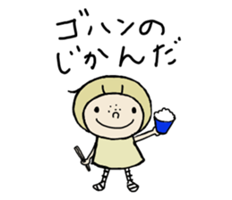 IN JAPANESE sticker #6649426