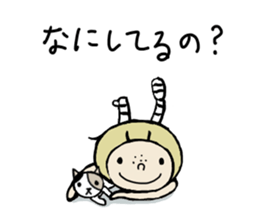 IN JAPANESE sticker #6649437