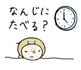 IN JAPANESE sticker #6649439